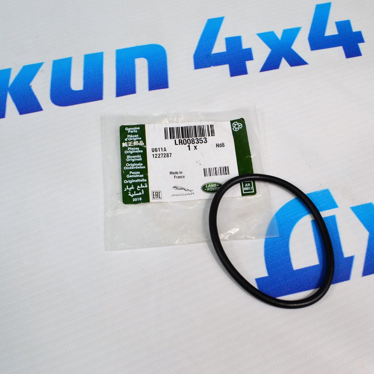Кольцо уплотнительное дроссельной заслонки Land Rover/Rangу Rover/Jaguar V2.7/V3.0TD LR008353
