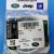 Грязевик Land Rover Discovery 2 Land Rover Defender 110 LR017522