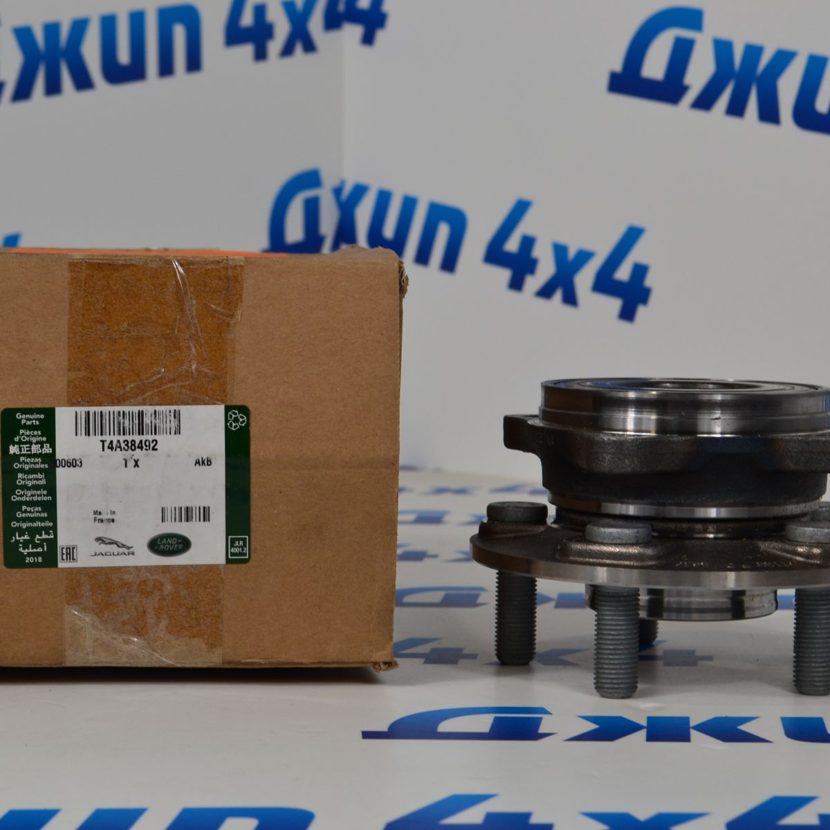 Передний ступичный узел Range Rover Velar L560/Jaguar F-Pace/Jaguar I-Pace (правый/левый) T4A38492