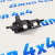 Привод изменения длины впускного коллектора Jeep/Dodge/Ram V5.7 53022137AJ