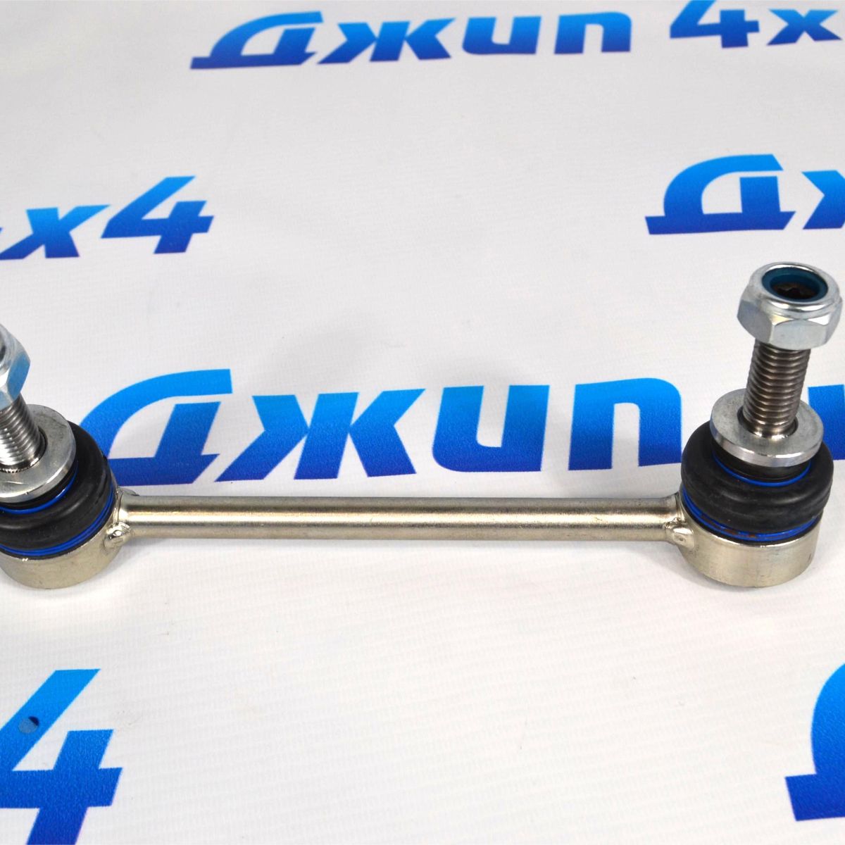 Тяга заднего стабилизатора Range Rover/Range Rover Sport (левая) LR042976