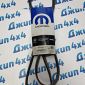 Ремень Dodge Journey Dodge Avenger Dodge Caravan V3.6 2011-2020 5184442AC