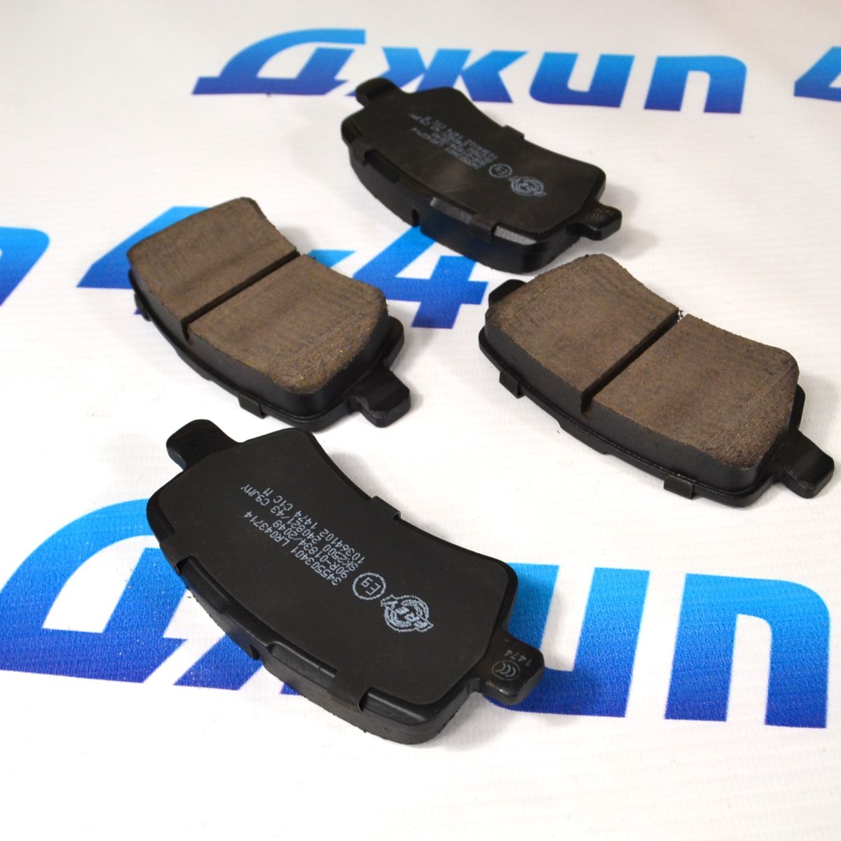 Колодки тормозные задние Range Rover Evoque L538 LR043714