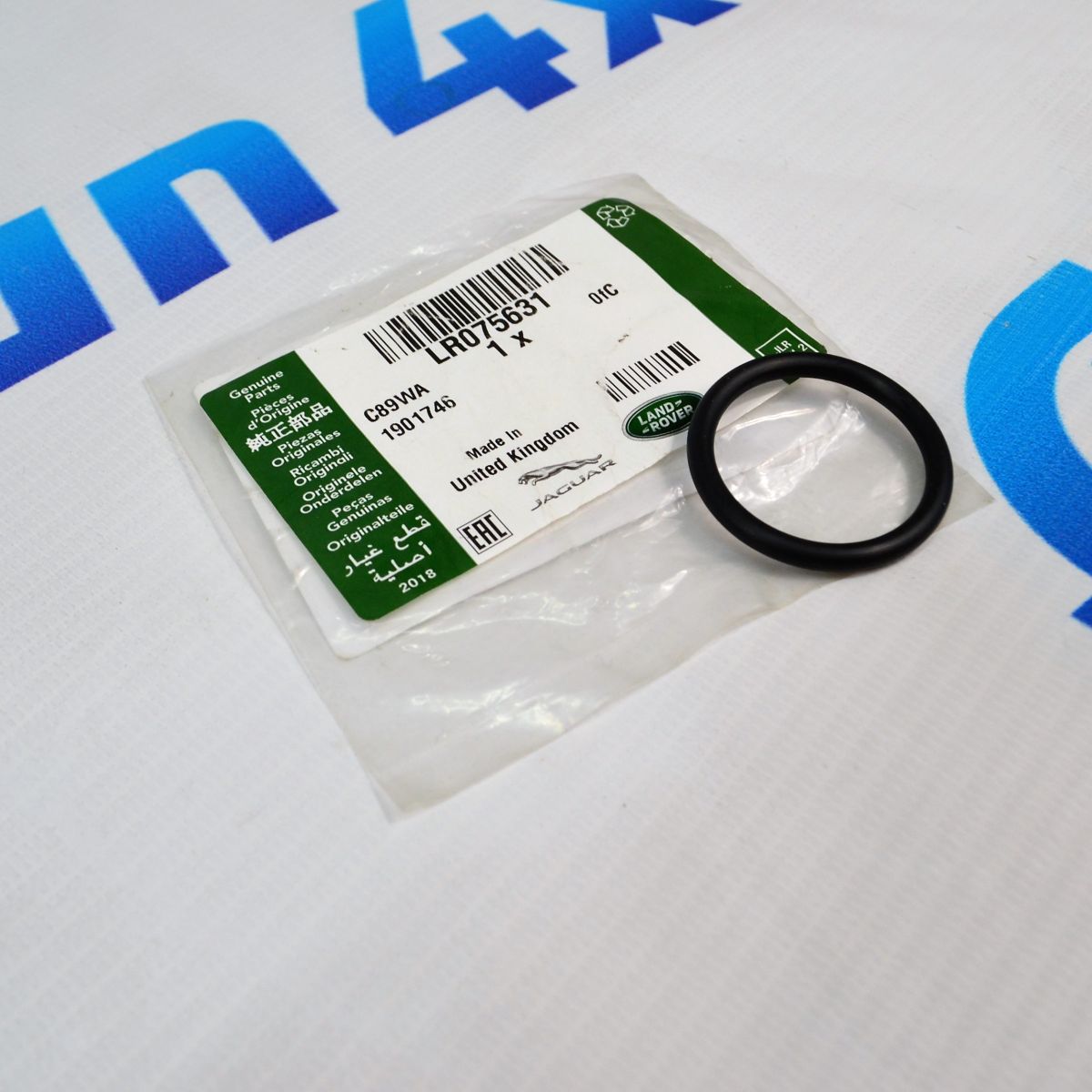 Кольцо уплотнительное маслозаливной горловины Land Rover Range Rover/Jaguar V2.0T/2.0TD/3.0T LR075631