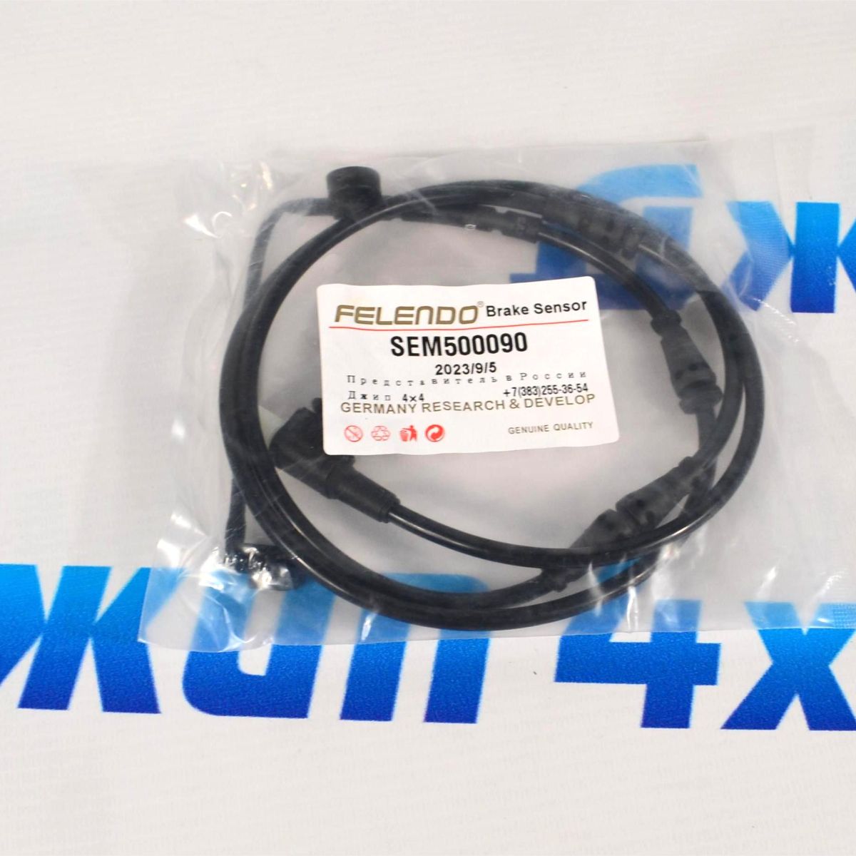 Датчик износа передних тормозных колодок Range Rover Sport L320 SEM500090