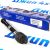Тяга рулевая Jeep Grand Cherokee WK2/Dodge Durango WD 68105872AA