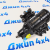 Рулевой редуктор Jeep Wrangler JL/Jeep Gladiator JT 68551684AE
