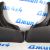 Брызговики задние Land Rover Discovery Sport 2014-2019 VPLCP0312