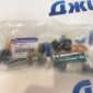 Пальцы скобы суппорта переднего комплект Jeep Cherokee KL Dodge Dart 2012-2017 68160691AA