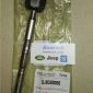 Тяга рулевая Range Rover L322 2002-2012 QJB500060