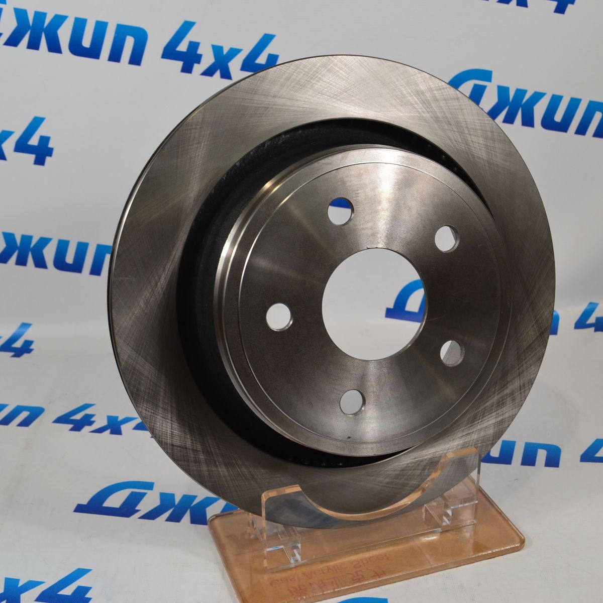 Диск тормозной задний Dodge Ram 52009968AC