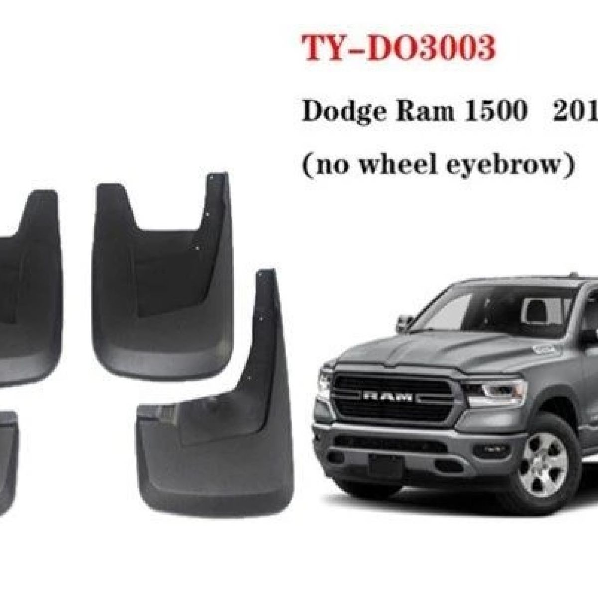 Брызговики Dodge Ram 1500 DT (комплект/без расширителей) 82215489AD