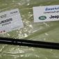 Тяга рулевая Range Rover L405 Range Rover Sport L494 LR033529