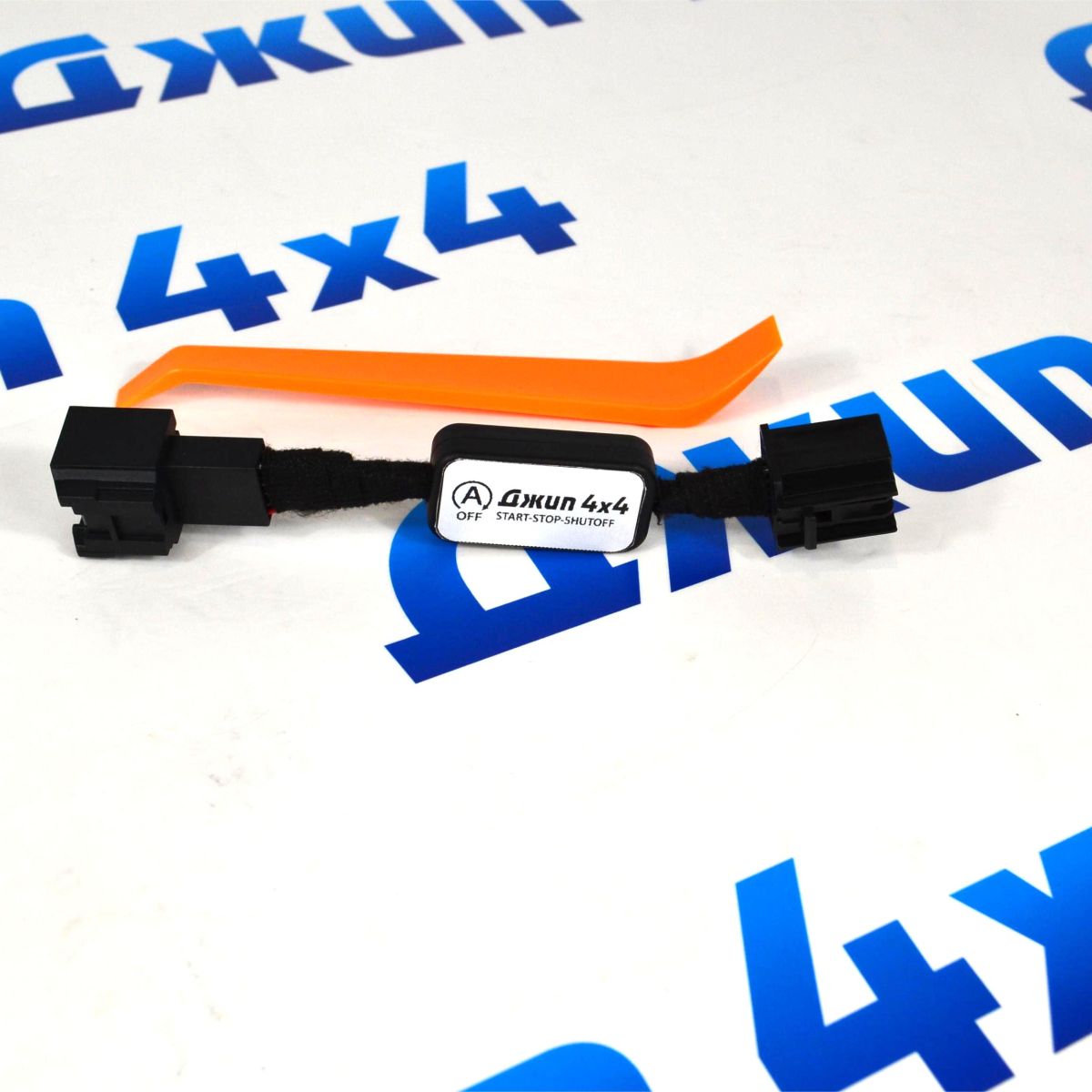 Обходчик системы СТАРТ-СТОП Jeep Wrangler JL/Jeep Gladiator JT START-STOP SHUTOFF