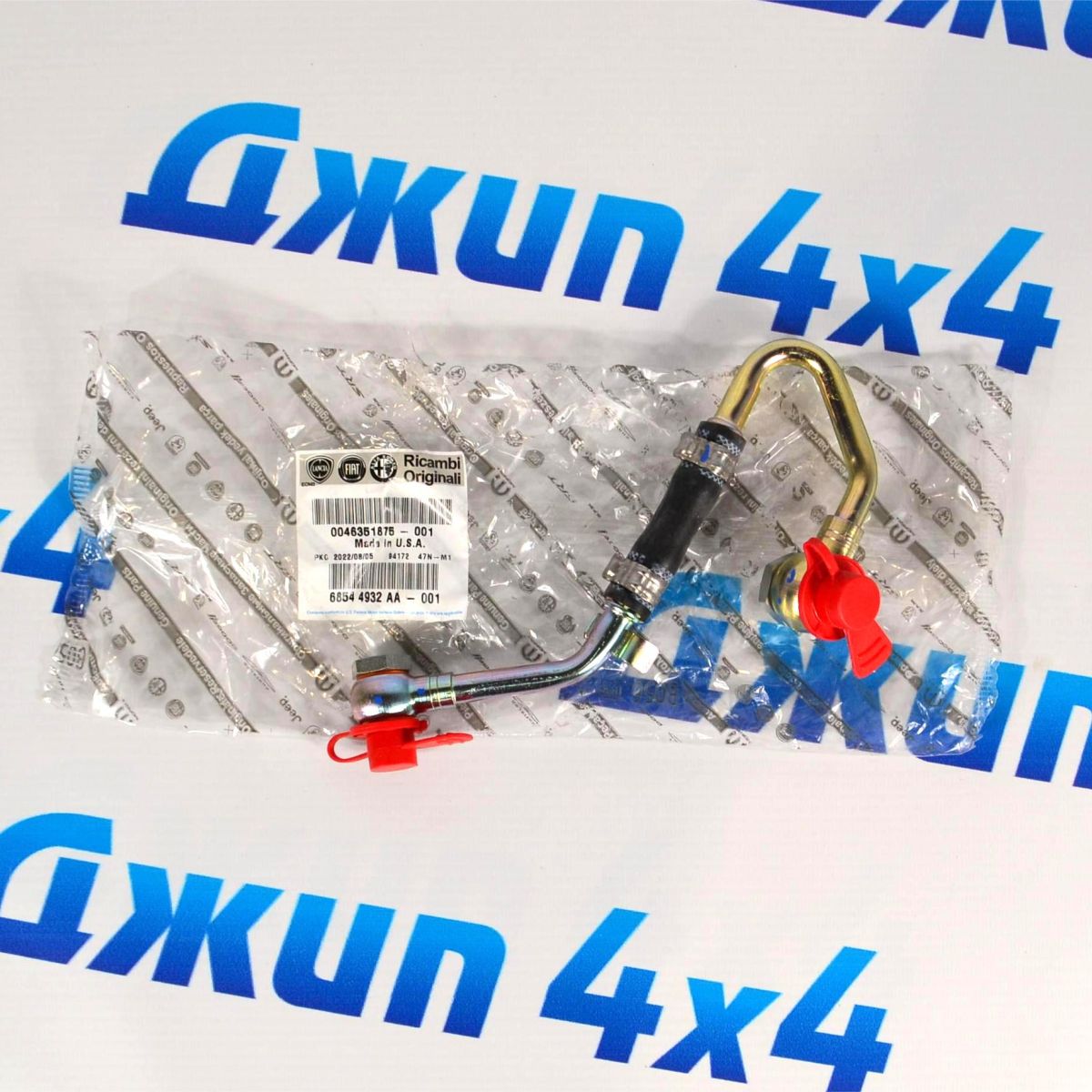 Патрубок охлаждения турбины Jeep Grand Cherokee WK2/Dodge Ram 1500 V3.0CRD 68544932AA