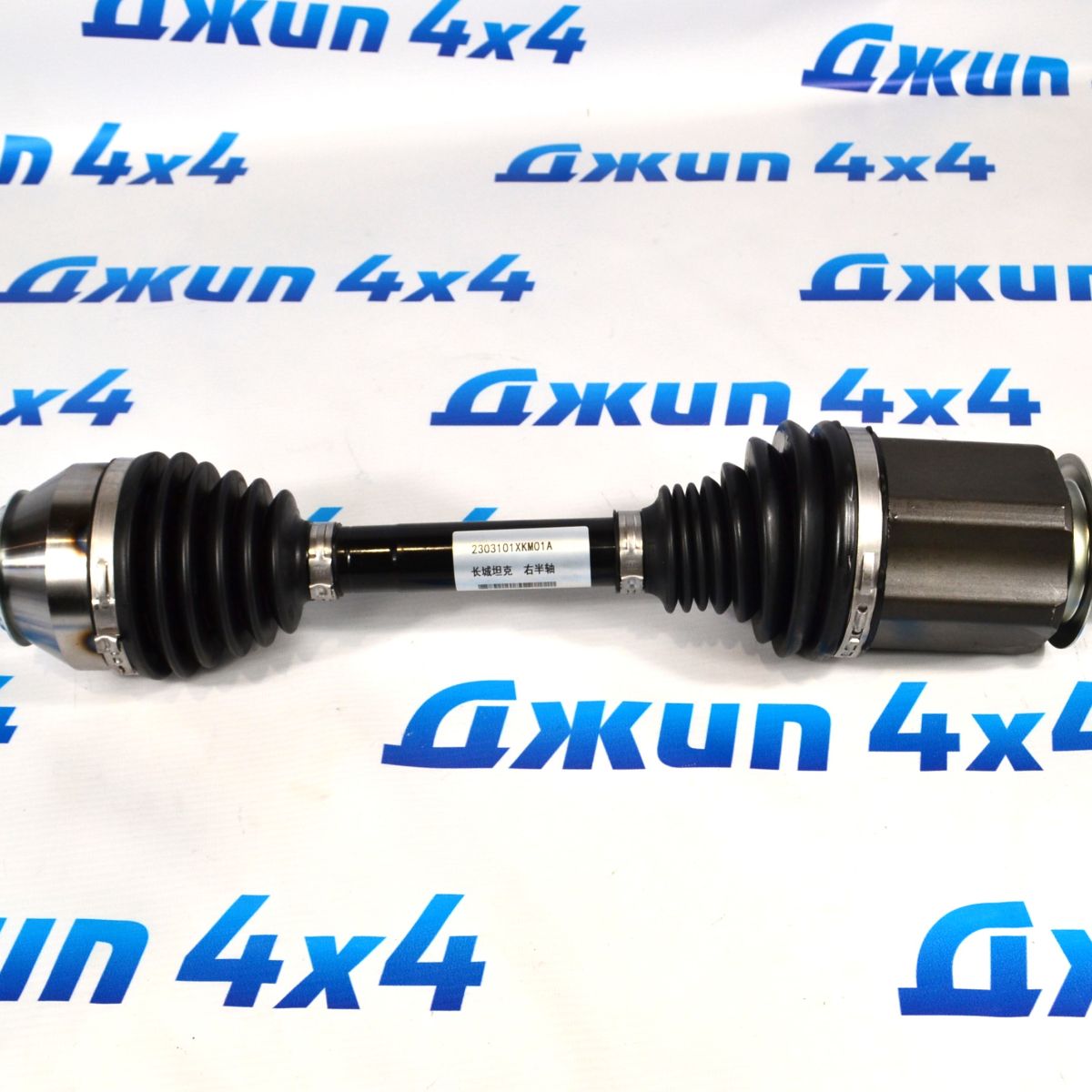 Привод передний Tank 300 (правый) 2303101XKM01A