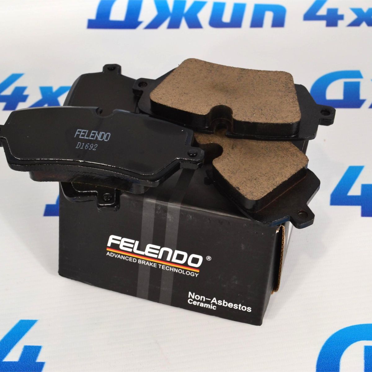 Колодки тормозные задние Range Rover L405/Range Rover Sport L494 LR036574