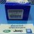 Вкладыш коренной верхняя половинка (STD) Jeep Grand Cherokee WK2 V3.6 5184105AI