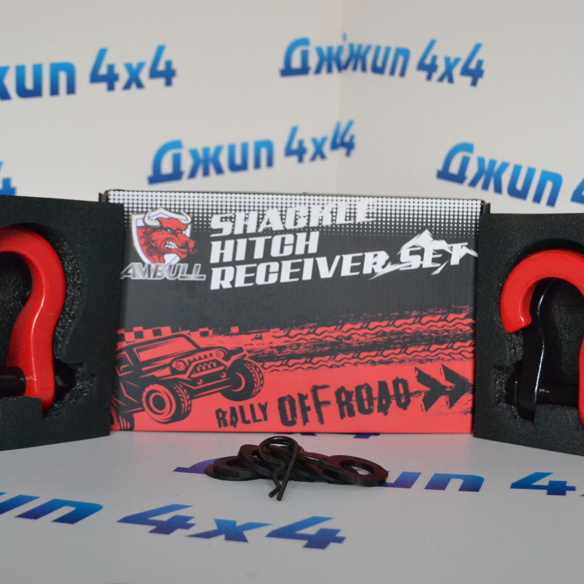 Сплит-шакл Jeep/Dodge/Ram (комплект 2 штуки) SPL1245