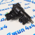 Рулевой редуктор Jeep Wrangler JL/Jeep Gladiator JT 68551684AE
