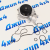 Помпа системы охлаждения Jeep Grand Cherokee WK2 V3.0CRD 2010-2013 68157161AB