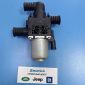 Клапан печки дополнительный Land Rover Range Rover / Jaguar LR016848