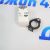 Прокладка клапана EGR Land Rover Discovery 5 L462/Jaguar F-Pace X761 V3.0TD LR075627