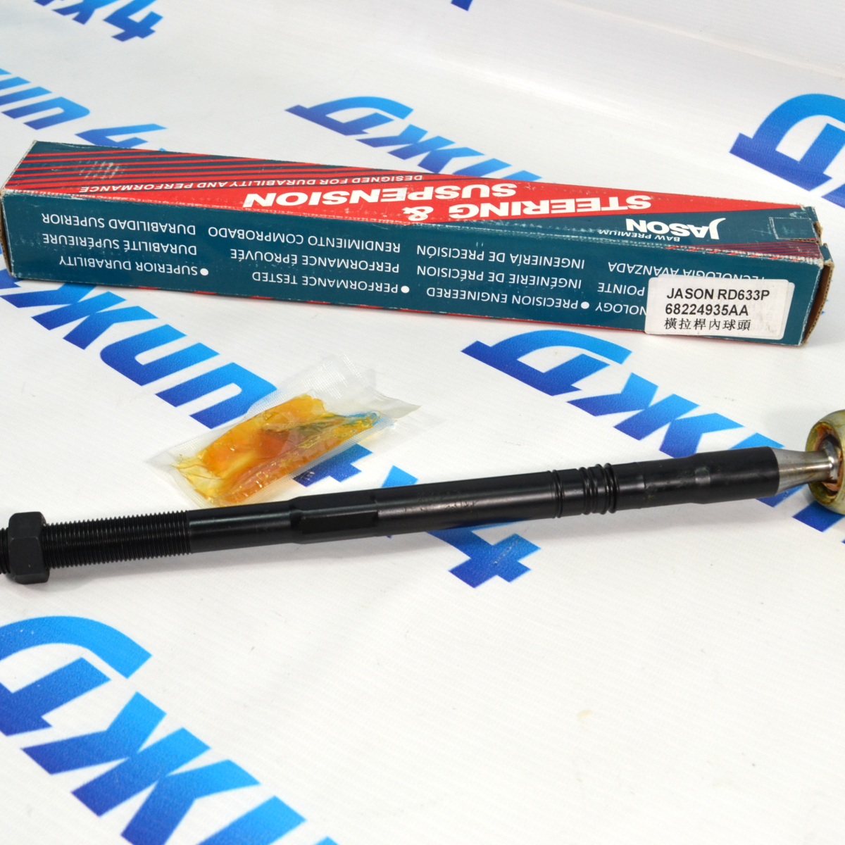 Тяга рулевая Jeep Cherokee KL 68224935AA