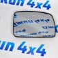 Зеркальное полотно с подогревом Land Rover Discovery L319 Range Rover Sport L320 2005-2009 (правое) LR017067