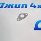 Прокладка клапана EGR Jeep/Dodge/Chrysler/Ram V4.7/V5.7 53032212AA