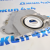 Сальник коленвала задний Range Rover L322/L405/Range Rover Sport L494 V4.4TD LR022967