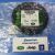 Сальник коленвала передний Land Rover Discovery Sport L550 Range Rover Evoque L551 V2.0T V2.0TD LR118109