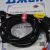 Проводка фаркопа для BAIC BJ40 2023- TK0701