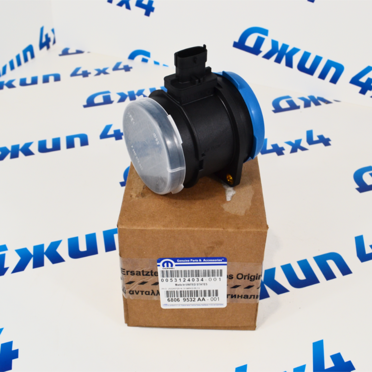 Датчик массового расхода воздуха Jeep/Ram V3.0CRD 2011-2021 68069532AA