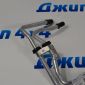 Трубки охлаждения масла АКПП Jeep Cherokee KL 53345779