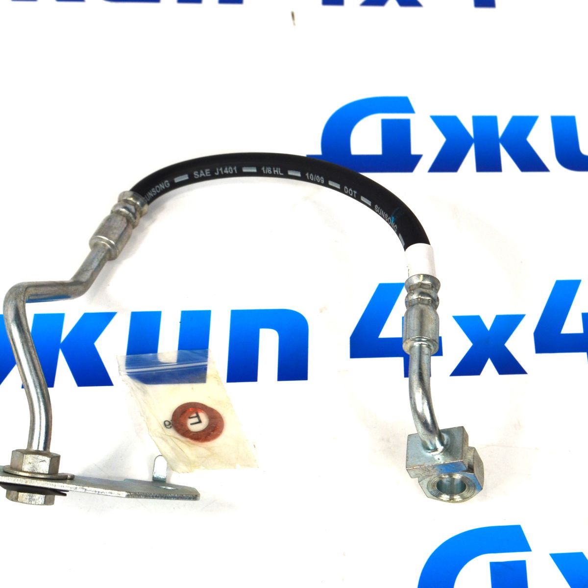 Шланг тормозной задний Chrysler Pacifica (левый) 4683847AE