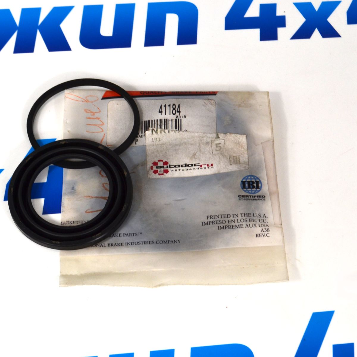 Ремонтный комплект поршня заднего суппорта Chevrolet Tahoe (на один поршень) 18043518