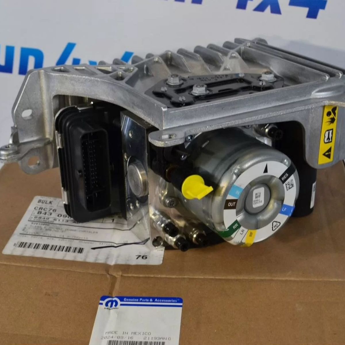 Компрессор пневмоподкачки Dodge Ram 1500 DT 2021-2022 68496113AD