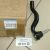 Наконечник рулевой правый Jeep Grand Cherokee WK2 2016- 68303630AA