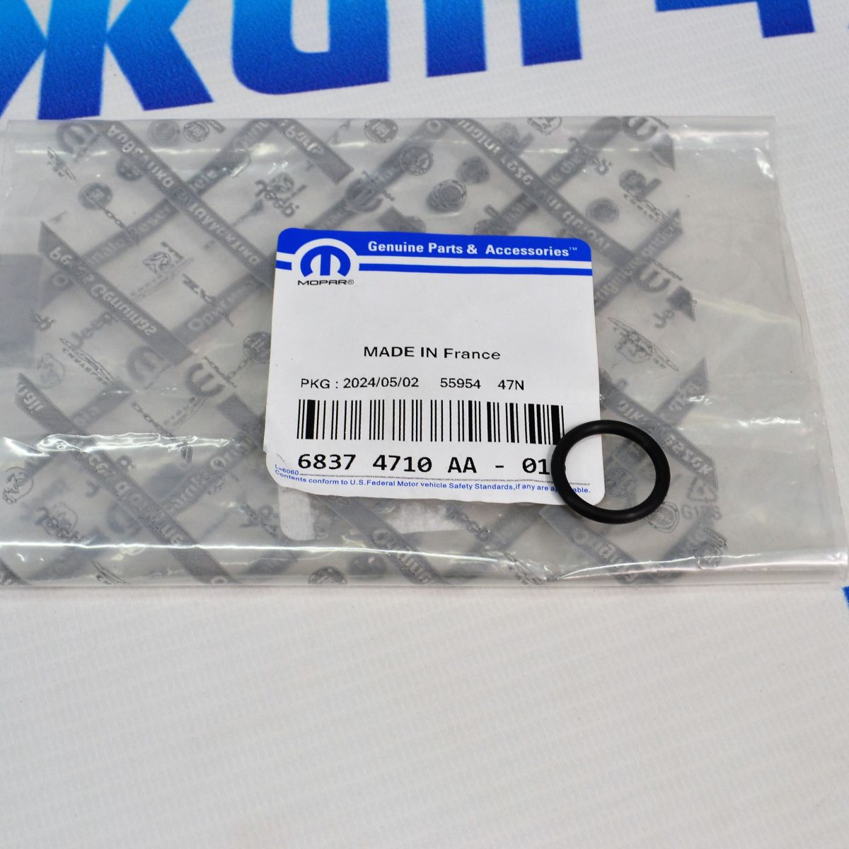 Кольцо уплотнительное трубки слива масла с турбины Jeep Wrangler JL V2.0T 68374710AA