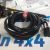 Проводка фаркопа для LiXiang L6 TK92702