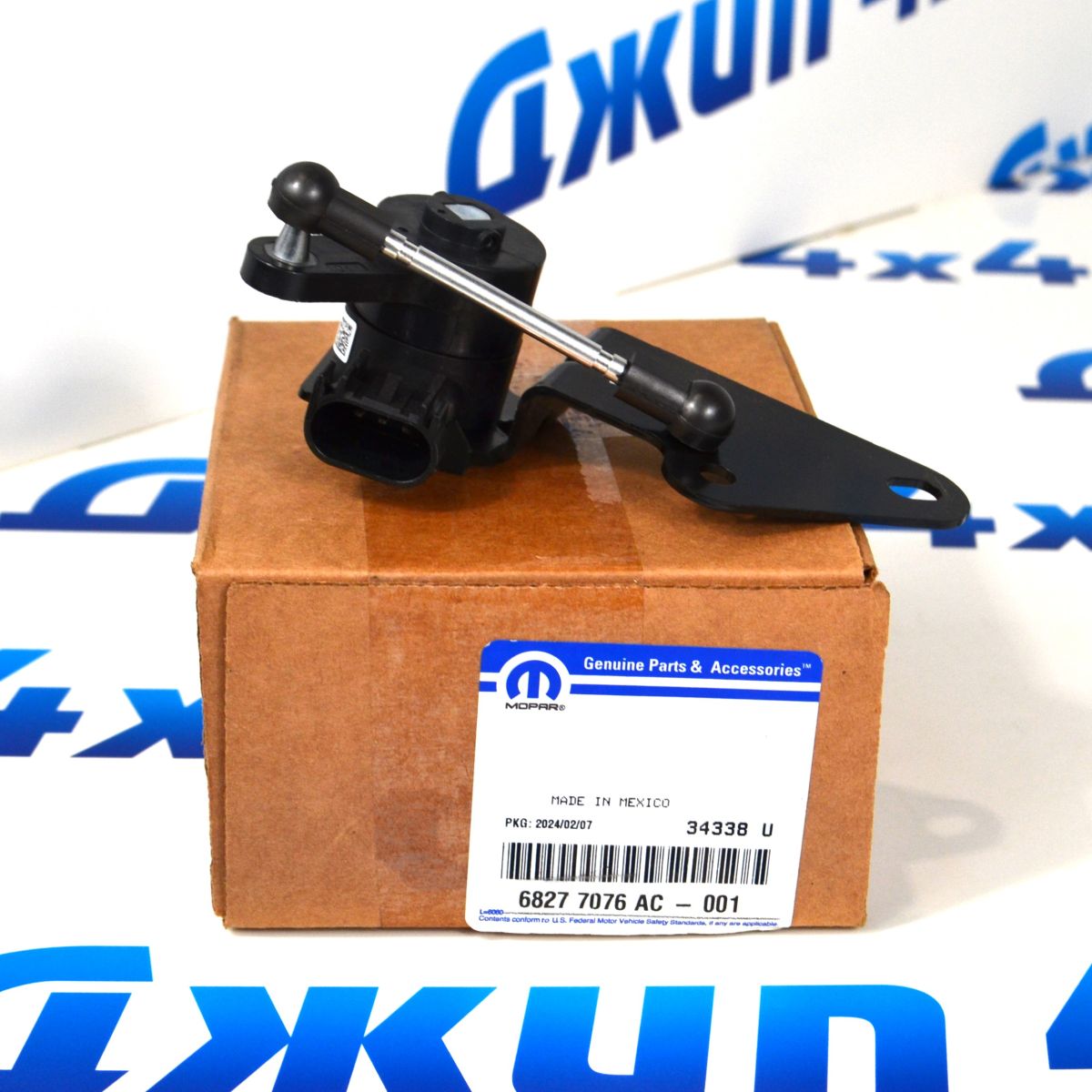 Датчик уровня задней пневмоподвески Dodge Ram 1500 (правый) 68277076AC