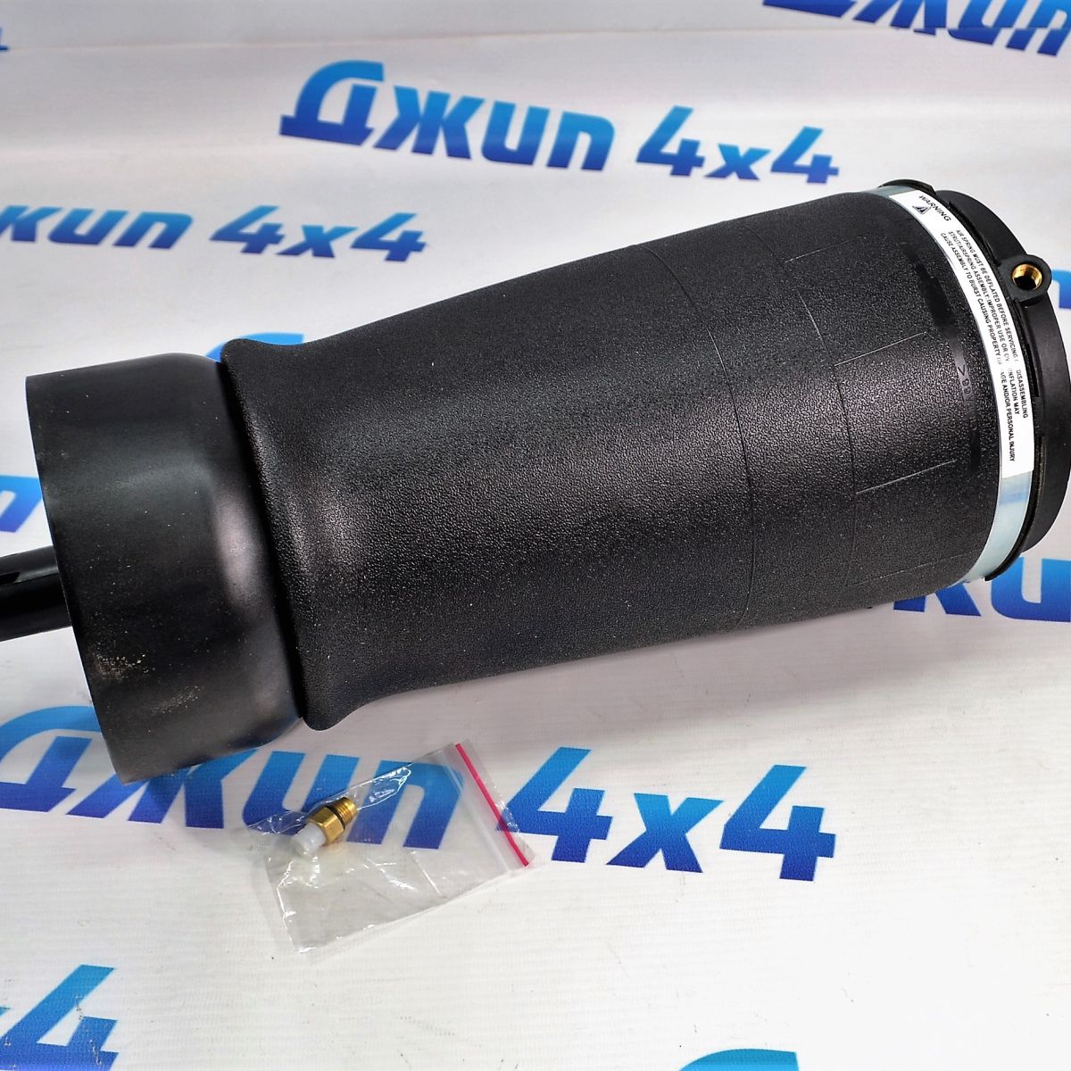 Пневмобаллон задний Range Rover L405/Range Rover Sport L494 LR034262