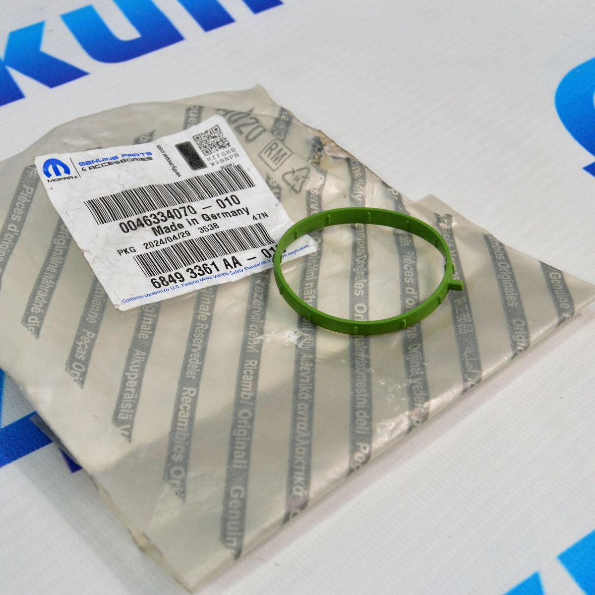Прокладка трубки клапана EGR Jeep Wrangler JL/Jeep Gladiator JT/Dodge Ram 1500 DT V3.0CRD 2020-2023 68493361AA