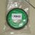 Сальник коленвала задний Land Rover Discovery 5 L462 Land Rover Discovery Sport L550 V2.0T LR084639