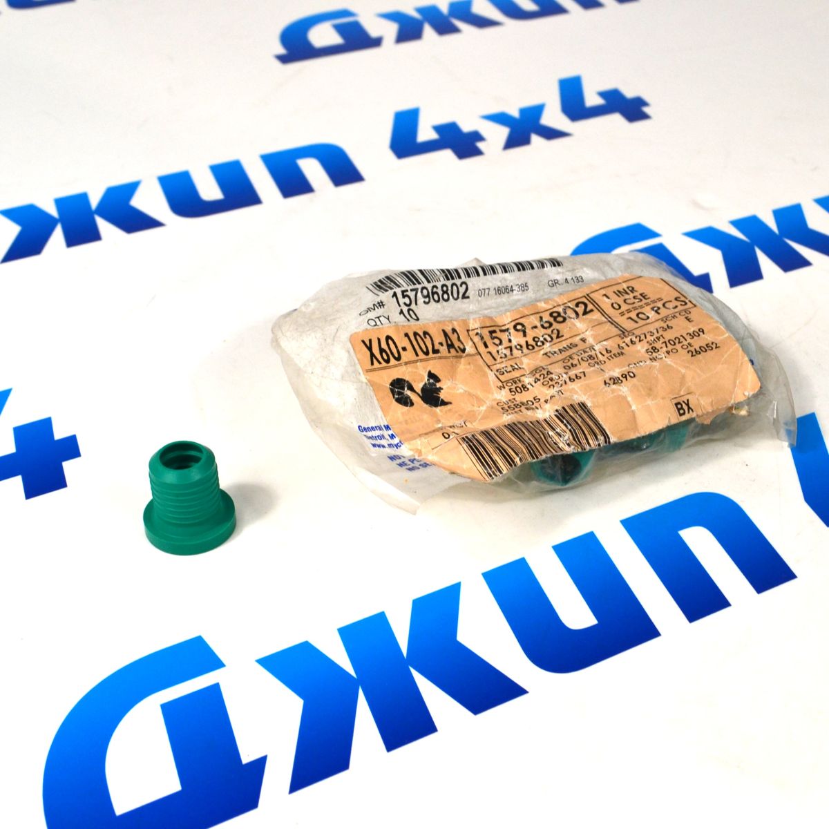 Кольцо уплотнительное трубки щупа АКПП 15796802