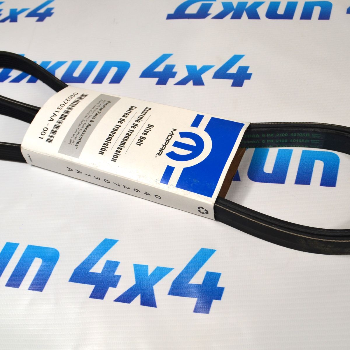 Ремень навесного оборудования Jeep Grand Cherokee WK2 V3.0CRD/V5.7 Hemi/V6.4 Hemi 4627031AA