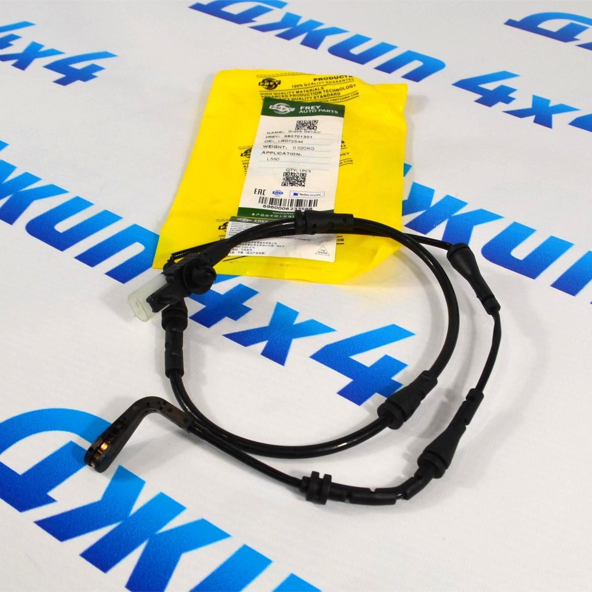 Датчик износа задних тормозных колодок Land Rover Discovery Sport L550 LR061394