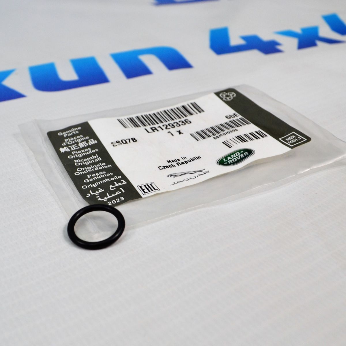 Кольцо уплотнительное трубки охлаждения турбины Land Rover Range Rover V3.0TD LR129336