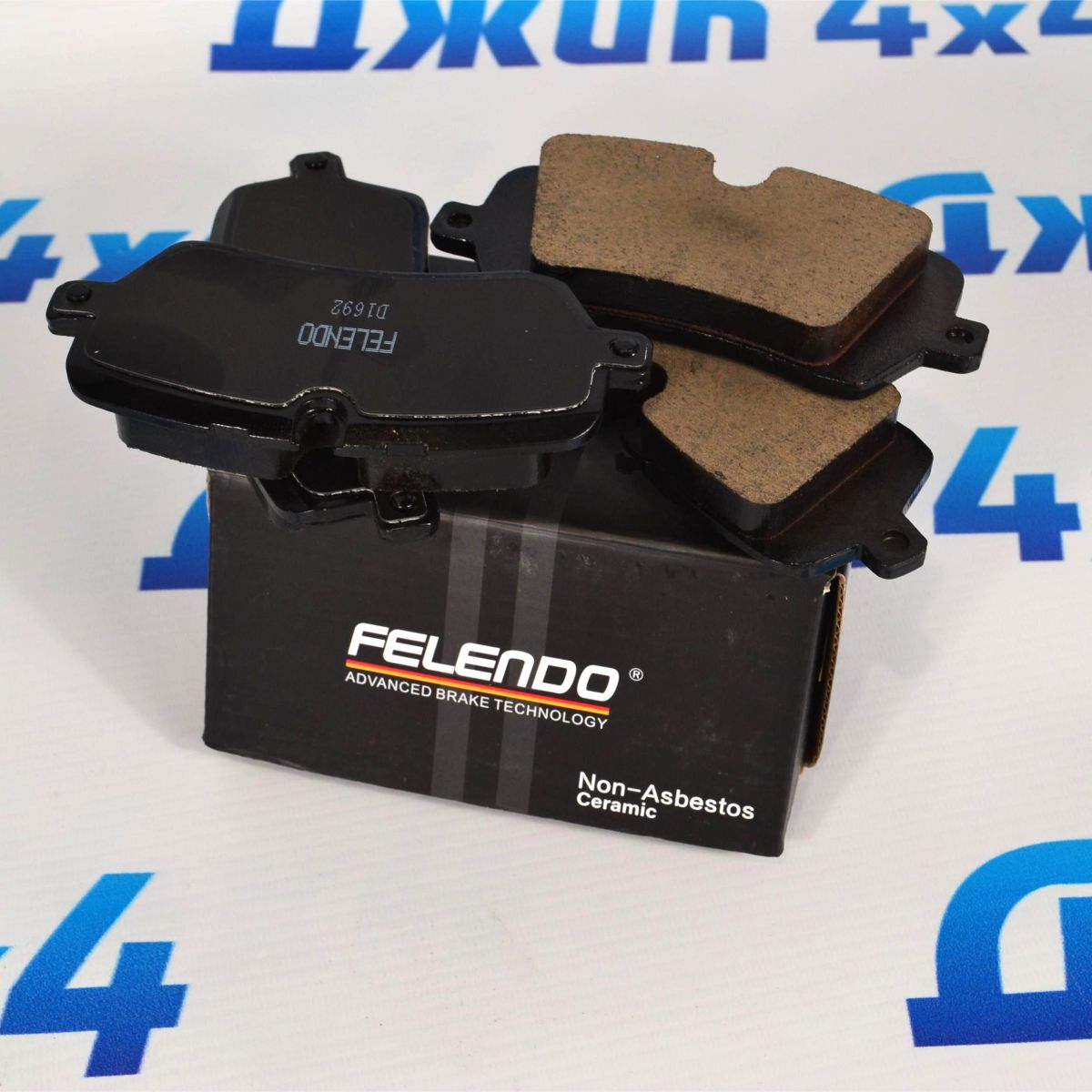 Колодки тормозные задние Range Rover L405/Range Rover Sport L494 LR036574